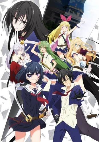 Новости о &quot;Busou Shoujo Machiavellianism&quot;