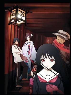 Четвертый сезон "Jigoku Shoujo"