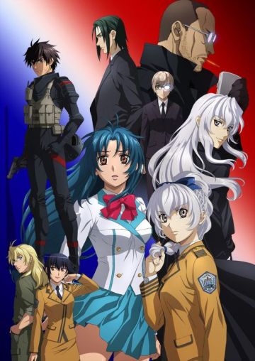 Трейлер второго мувика &quot;Full Metal Panic!&quot;