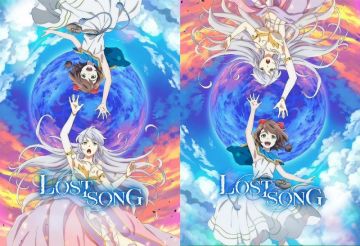 Новости о &quot;Lost Song&quot;