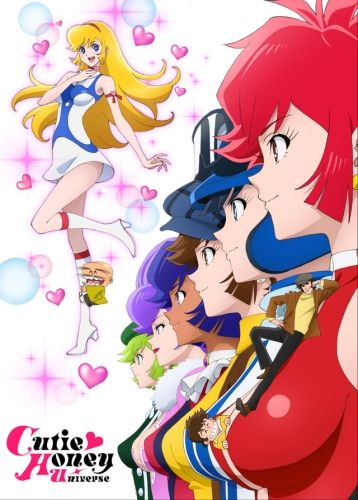 Первый трейлер "Cutie Honey Universe"
