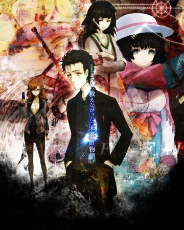 Steins;Gate World Line 