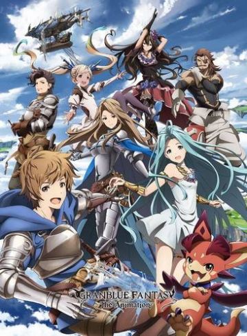 Трейлер "Granblue Fantasy"