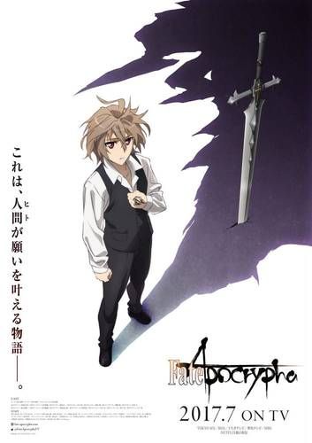 Новости о &quot;Fate/Apocrypha&quot;