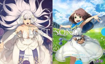Команда "Lost Song"