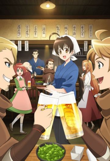 Галерея героев &quot;Isekai Izakaya “Nobu”&quot;