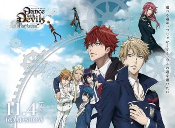 Трейлер фильма &quot;Dance with Devils -Fortuna&quot;