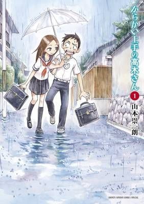 Анонсировано аниме "Karakai Jouzu no Takagi-san"