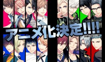 Аниме по игре "Dynamic Chord otome "