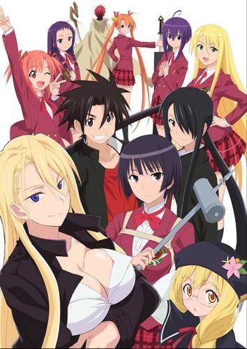 &quot;UQ Holder!&quot; выйдет осенью