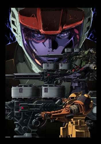 Трейлер &quot;Gundam Thunderbolt&quot; - 2