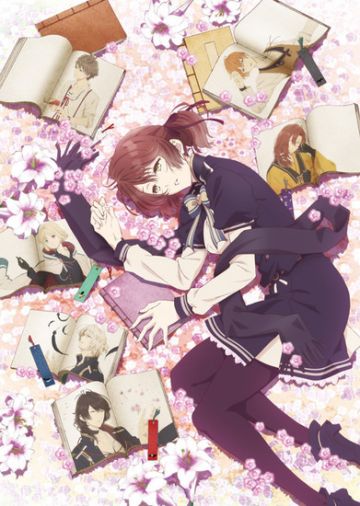 Новости о "Nil Admirari no Tenbin"