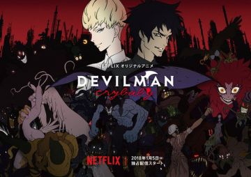 Постер, трейлер и другие новости &quot; DEVILMAN crybaby&quot;