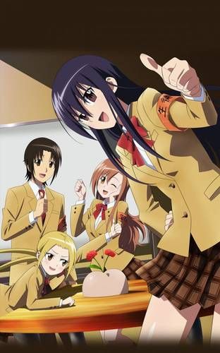 Команда, постер и тизер "Seitokai Yakuindomo"