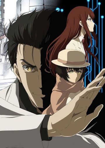 Анонс нового проекта &quot;Steins;Gate&quot;