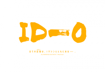 Новые сейю "ID-0"