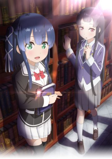 Команда "Märchen Mädchen"