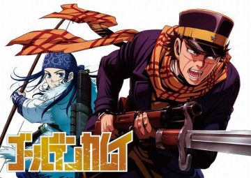 Geno Studio выпустит &quot;Golden Kamuy&quot;