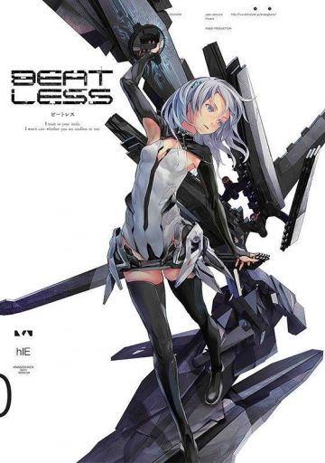 Дата премьеры и тизер &quot;Beatless&quot;