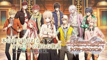 Аниме по игре "Library Cross Infinite"