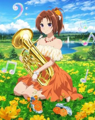 Фильм-компиляция второго сезона &quot;Sound! Euphonium&quot;