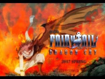 Новый трейлер "Fairy Tail Dragon Cry"