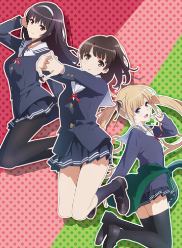 Дата выхода &quot;Saekano&quot;