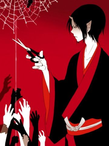 Трейлер "Hoozuki no Reitetsu"