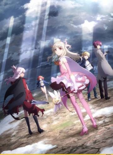 Новый трейлер "Fate/kaleid liner Prisma Illya"