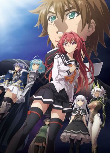 Трейлер OVA &quot;Shinmai Maou no Testament new Departures&quot;