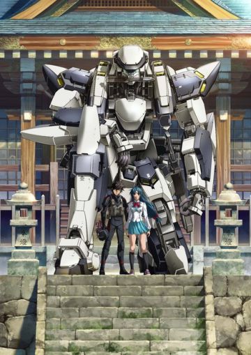 Трейлер &quot;Full Metal Panic! Invisible Victory&quot;