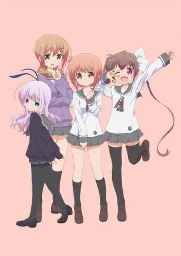 Тизер "Slow Start"