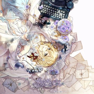 Новый тизер "Violet Evergarden"