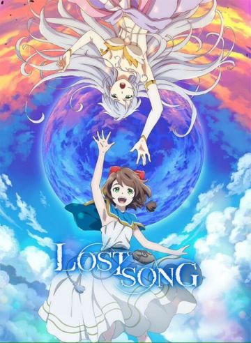 Трейлер "Lost Song"