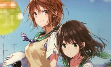 Вышел анонс аниме "Tsuuka"