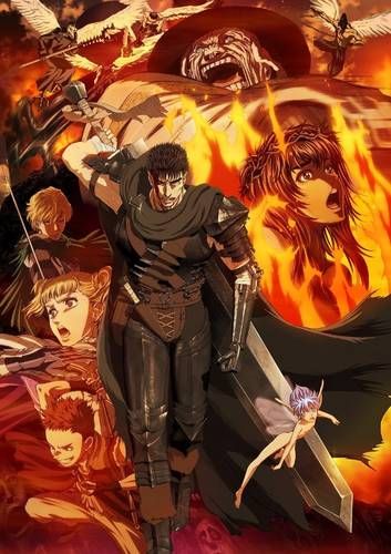 &quot;Berserk&quot; продолжится