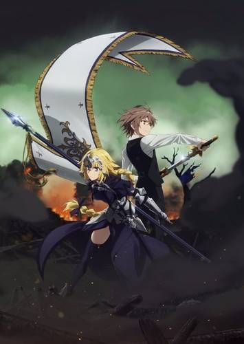 Длительность &quot;Fate/Apocrypha&quot;