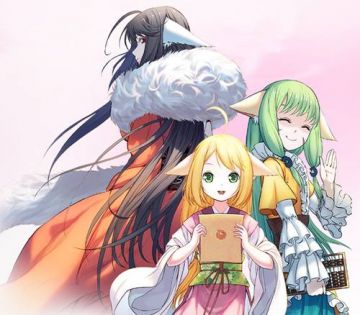 Анонс сериала &quot;Enmusubi no Youko-chan&quot;