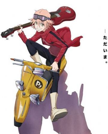 Новости о &quot;FLCL&quot;