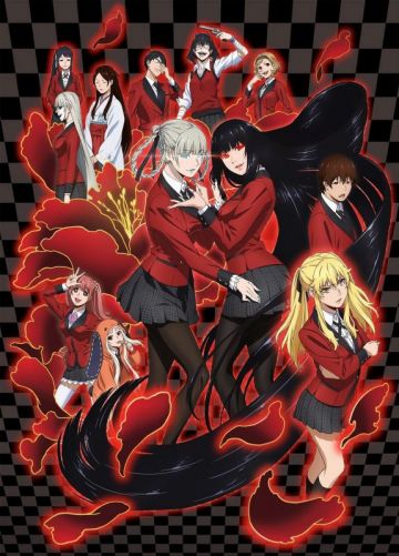 Оригинальная концовка сериала "Kakegurui"