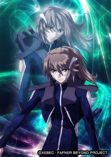 Тизер &quot;Sōkyū no Fafner THE BEYOND&quot;