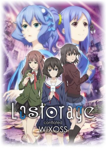 &quot;Lostorage conflated WIXOSS&quot; выйдет весной 2018