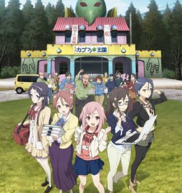 Новый трейлер &quot;Sakura Quest&quot;