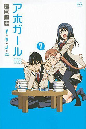 Названы сейю "Aho Girl"