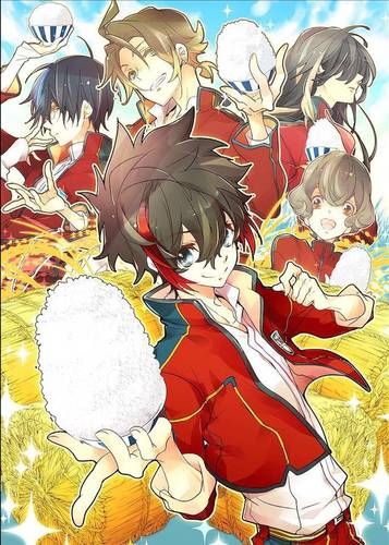 Сейю "Love Kome: We Love Rice"