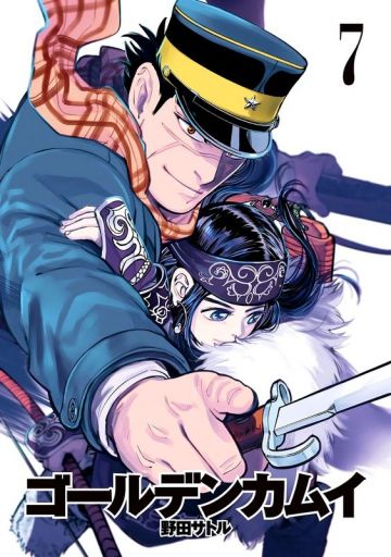 Анонс аниме по манге "Golden Kamuy"