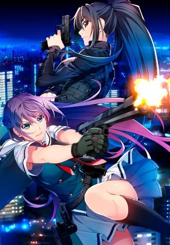 Команда "Grisaia: Phantom Trigger"