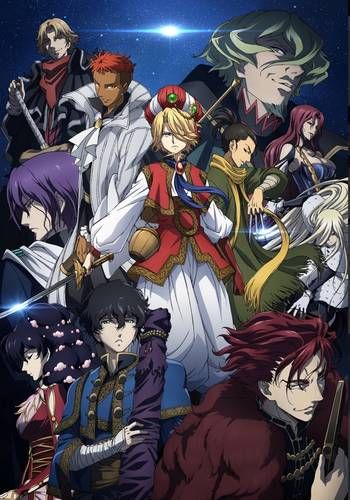 Новый постер, новые сейю и дата выхода "Shoukoku no Altair"