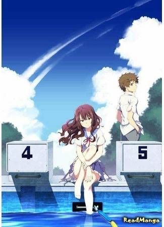 Сейю и образы персонажей &quot;Uchiage Hanabi, Shita kara Miru ka? Yoko kara Miru ka?&quot;