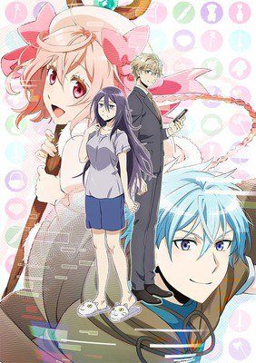 Бонусный эпизод "Recovery of an MMO Junkie"